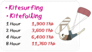price for kitesurfing lesson