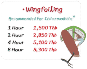Wing foiling lesson price list